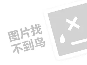  黑客求助中心官网：为网络安全爱好者提供一站式解决方